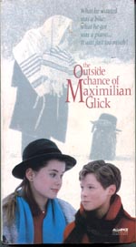 Box.jpg (37966 bytes)