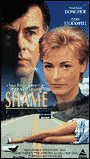 shame_ad.gif (6544 bytes)
